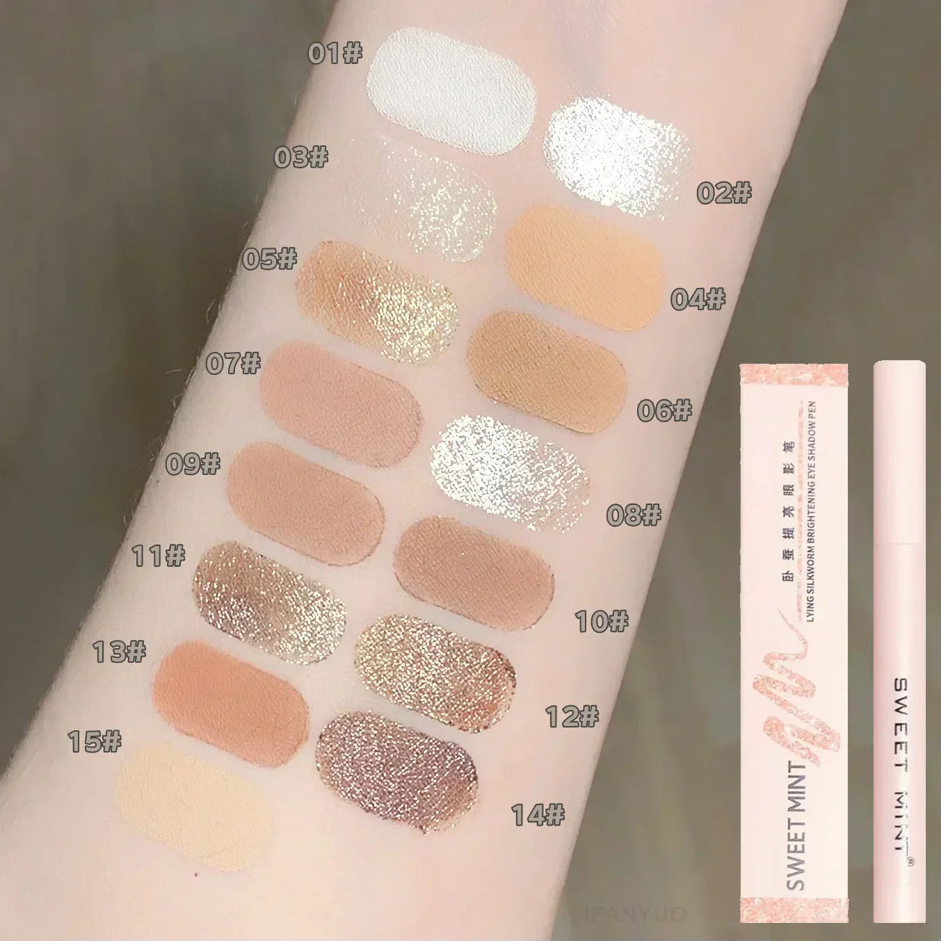 Silkworm Glow: Brightening Glitter Eyeshadow Stick